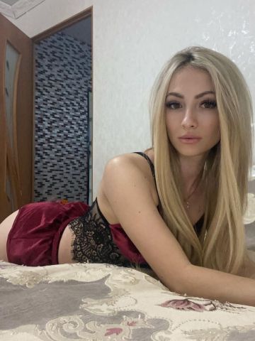 Бронислава